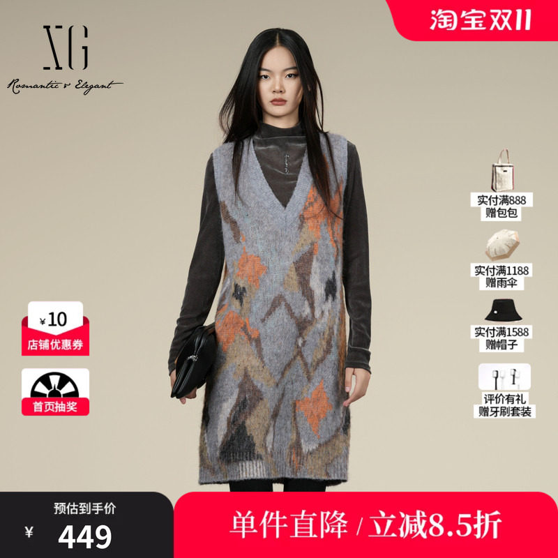 XG/雪歌XK411041B393 厚款无领无袖毛织连衣裙通勤直筒背心中裙女