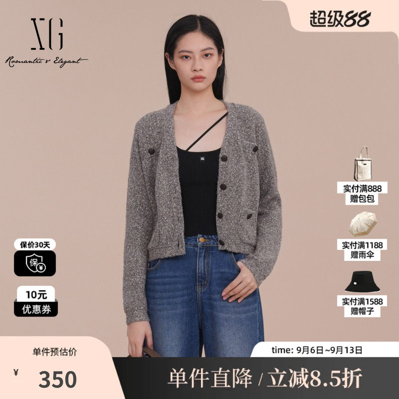 XG/雪歌XK111028A281 棉感厚款长袖毛针织衫银灰色宽松长袖开衫女