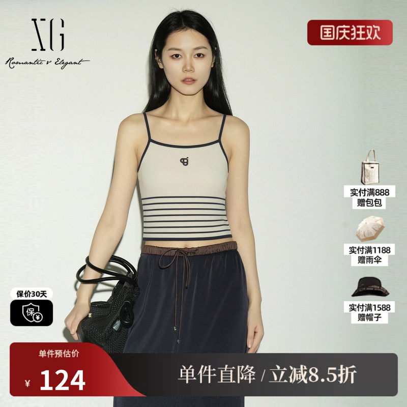XG/雪歌XK211557A828 白色细肩带遮副乳吊带背心条纹海军风内搭女