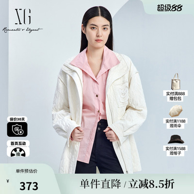 XG雪歌XJ307019A660米白色长袖外套2025秋季新款设计感中长外套女