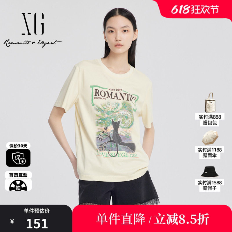 XG/雪歌XJ201029A691米白纯棉印花T恤时尚夏季新款休闲短袖上衣女