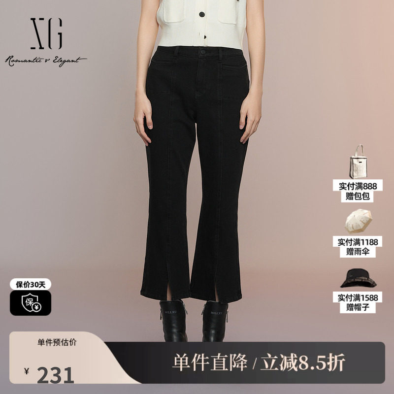 XG/雪歌XK302010A290 黑色棉感微喇牛仔裤微弹修身开叉九分裤女装