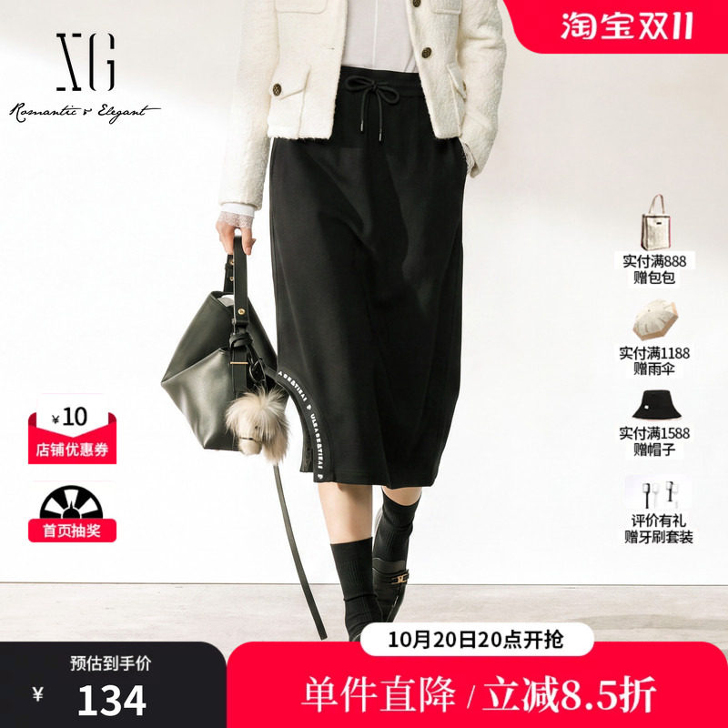 XG/雪歌 XJ403790A890黑色棉感松紧腰直筒半身裙字母休闲中裙女装