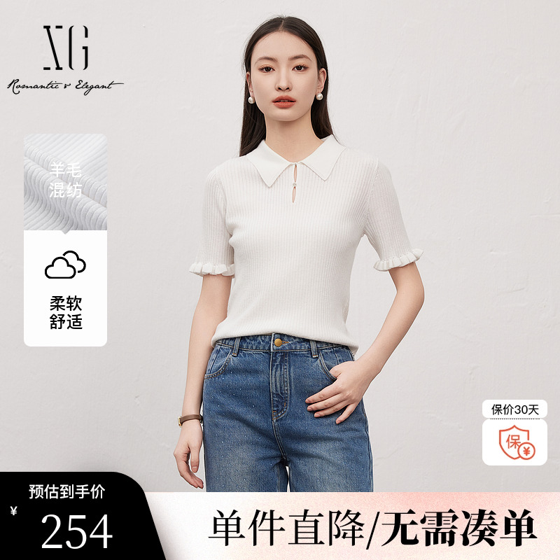 XG/雪歌XL111806A891翻领短袖毛针织衫2025春季新款绵羊毛毛衫女