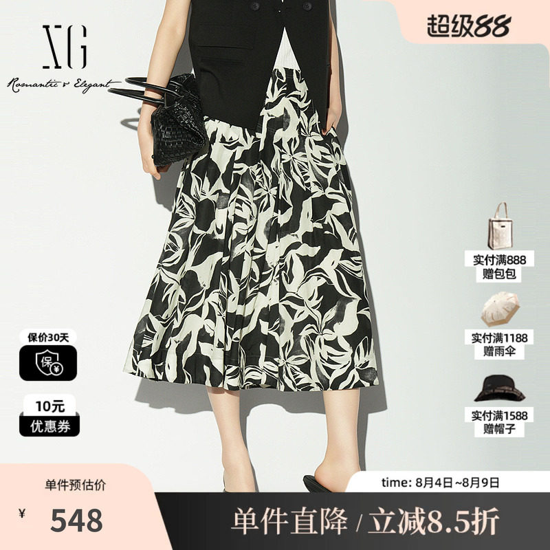 XG/雪歌XL203014B293黑白花版棉感半身裙高腰A字百褶中长伞裙女装