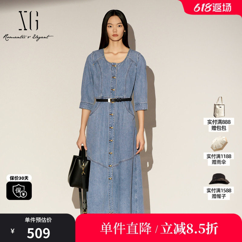 XG/雪歌XL104011A519纯棉牛仔中袖连衣裙U领高腰修身中长半裙女装