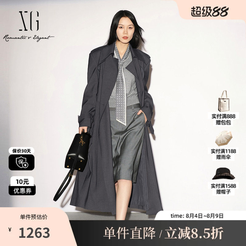XG/雪歌 XL308007A583深灰色翻领长款双排扣风衣外套老钱高级女装