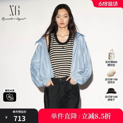 XG/雪歌 XL307007A220浅蓝色大翻领长袖短外套宽松休闲运动风女装