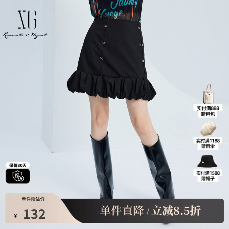XG/雪歌XJ303027A490通勤黑色半身裙时尚秋季新款花苞裙摆A字裙女