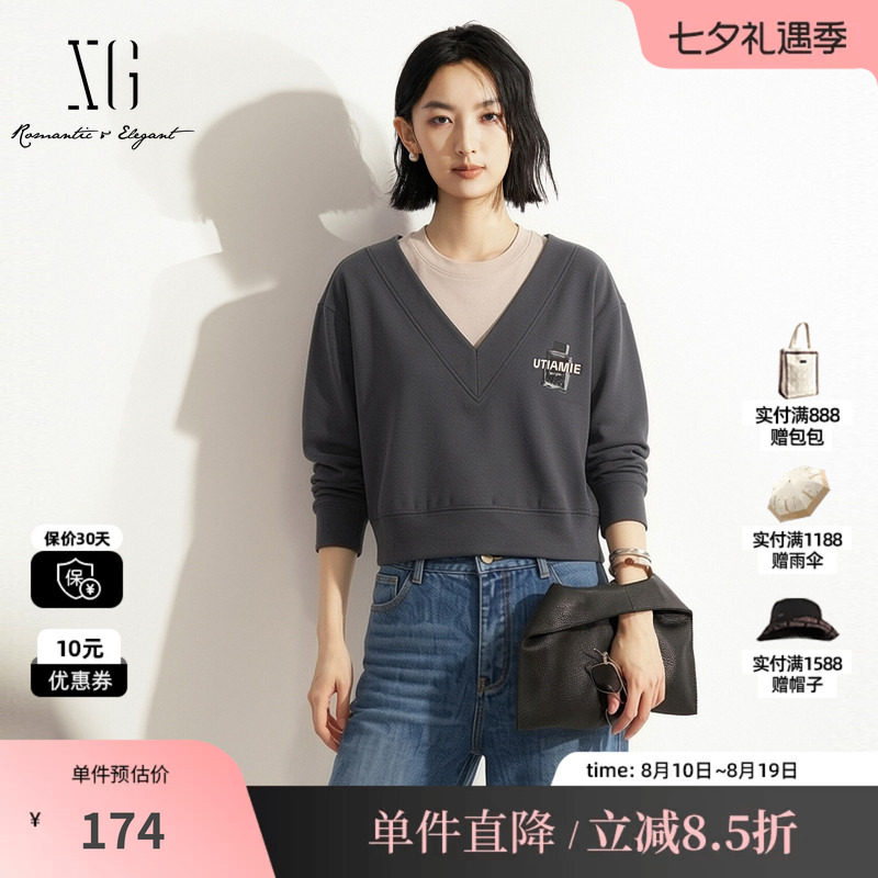 XG/雪歌XK301691A883深灰米色棉感假两件长袖卫衣短款休闲T恤女装