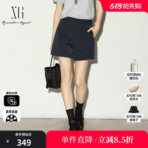 XG/雪歌XL202001A290黑色高腰A字休闲裤阔腿显瘦薄款西装短裤女装