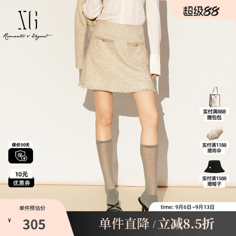XG/雪歌XL103013B130浅黄色半身裙2026春季新款格纹包臀短裙女装