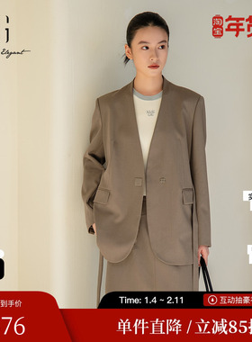 XG雪歌XL107011A285绵羊毛休闲西装2026春季新款灰绿色收腰外套女