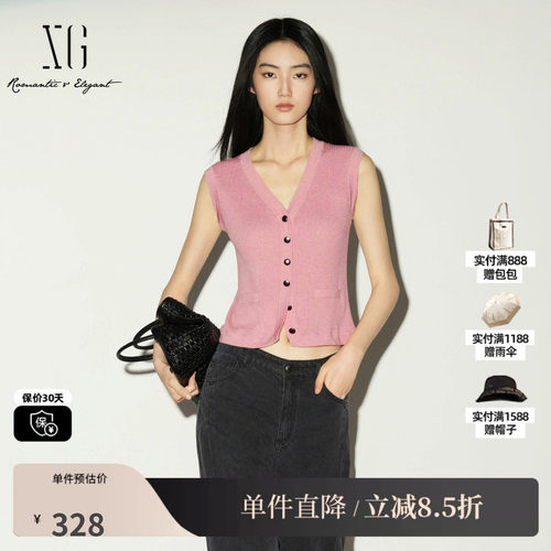 XG/雪歌 XL211017A516粉色棉感无袖背心毛针织衫修身短款薄马夹女
