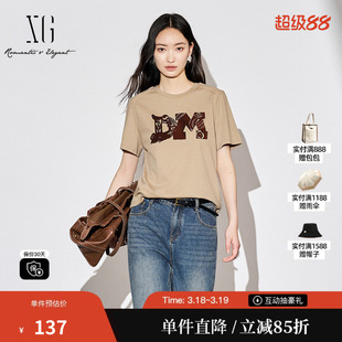 XG/雪歌XJ301002A172深咖色印花短袖T恤2025秋季新款莱赛尔上衣女