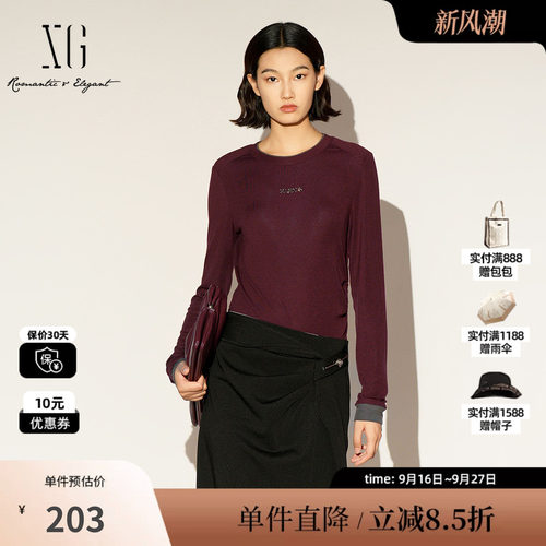 XG/雪歌XL101007A115修身长袖T恤2026春季新款不规则莱赛尔上衣女