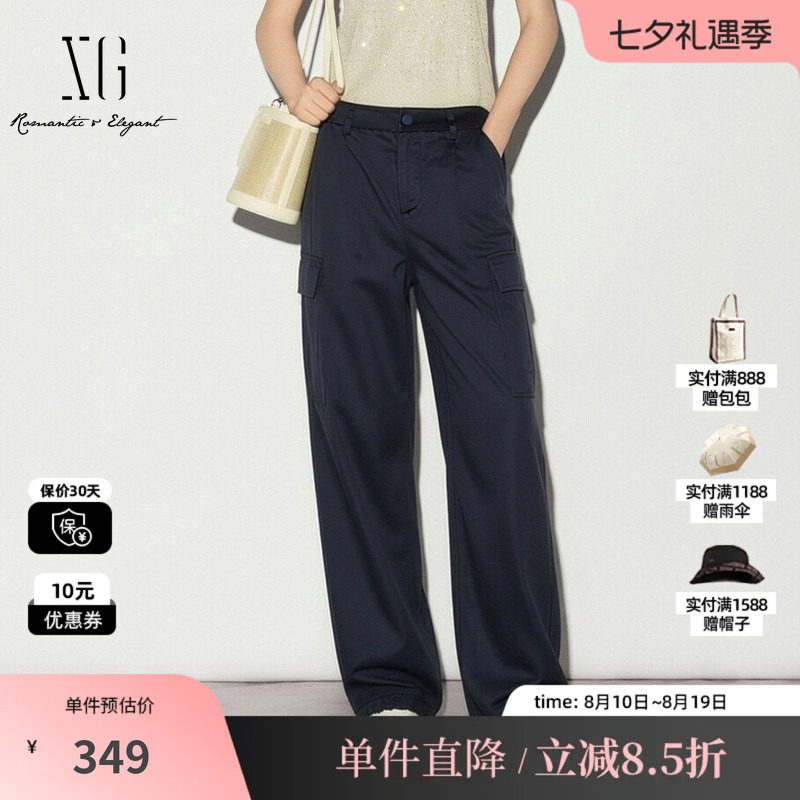 XG/雪歌XK202548A828 藏青色醋纤工装口袋休闲裤松紧裤脚长裤女装