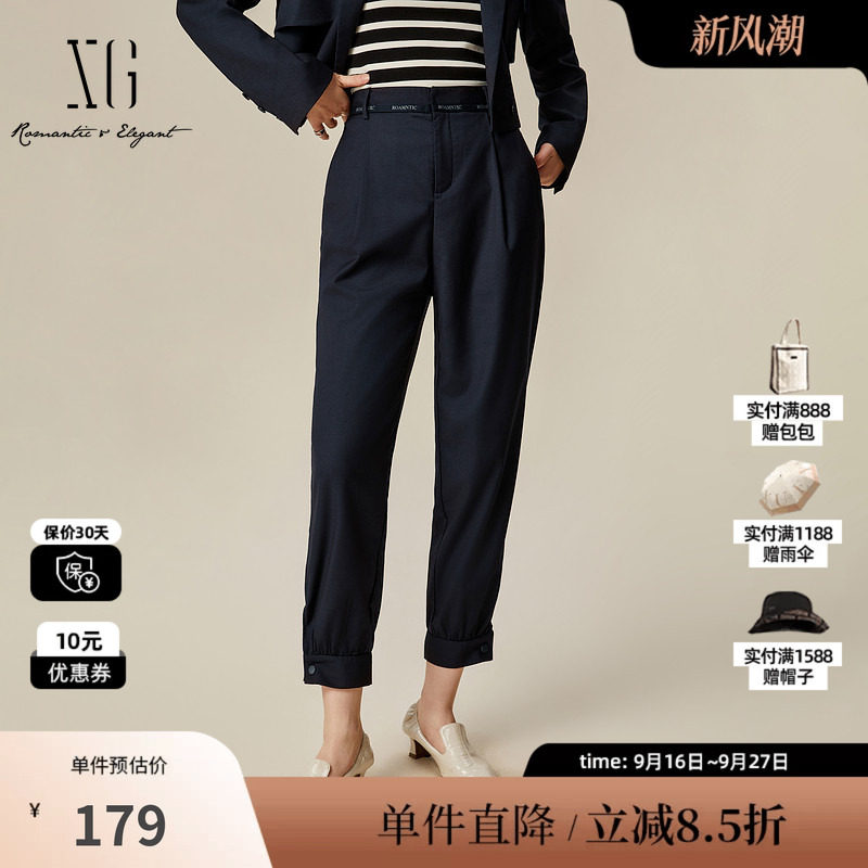 XG/雪歌XL102030A690黑色通勤休闲裤2025秋季新款收腰哈伦长裤女