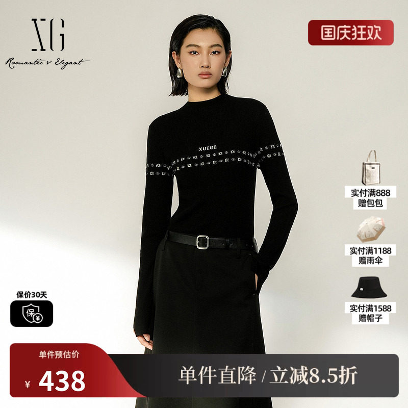 XG/雪歌 XL411007B290黑色圆领印花长袖针织衫修身打底内搭毛衣女