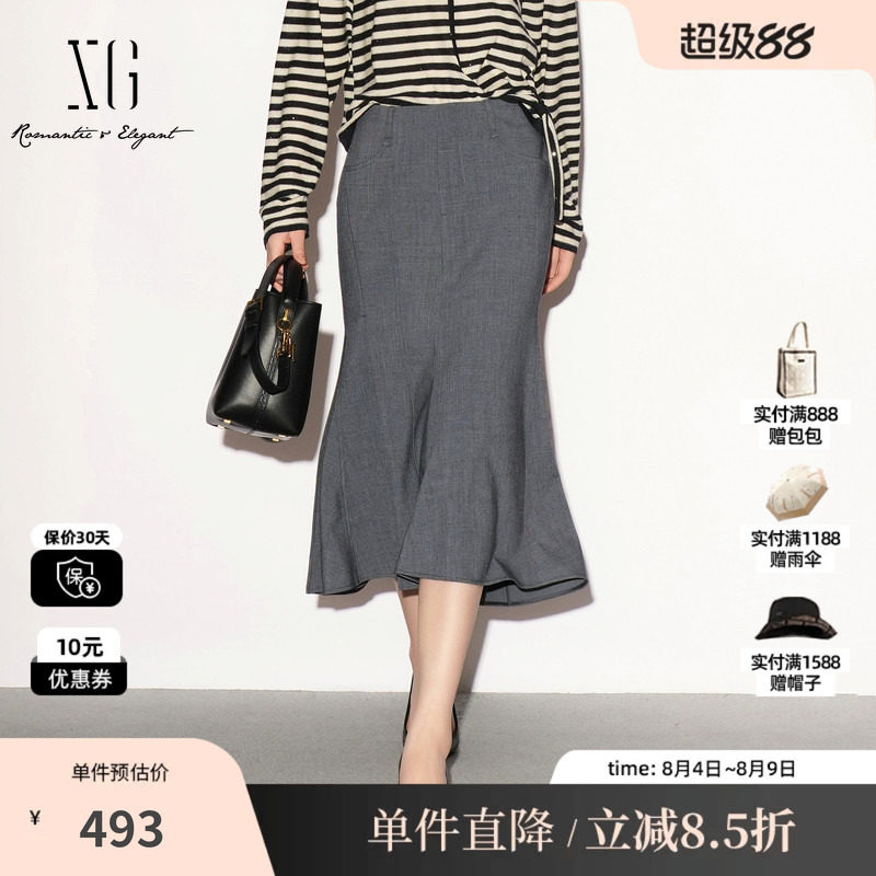 XG/雪歌 XL303008A184灰色中腰包臀鱼尾半身裙淑女通勤风中裙女装