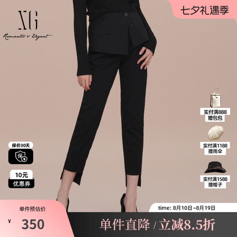 XG/雪歌XK102036A290 黑色配腰封锥形小脚休闲裤通勤简约风长裤女