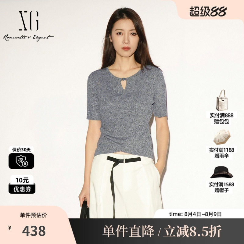 XG/雪歌 XL211035A984灰色莱赛尔圆领镂空针织衫修身交叉绑带女装