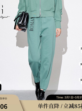 XG雪歌XJ302023A445印花休闲裤时尚秋季新款压褶裤脚设计直筒裤女