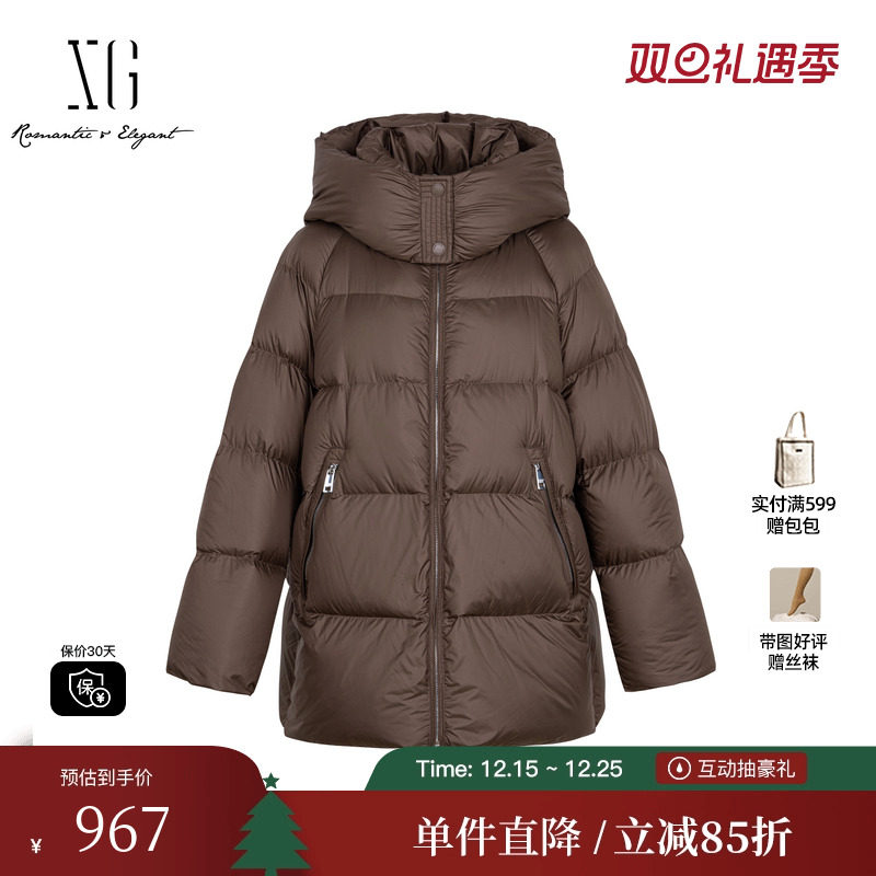 XG/雪歌XK406007A372深咖色鹅绒羽绒服2025冬季新款连帽外套女装