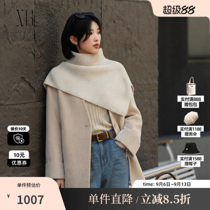 XG/雪歌 XK410771A891米色羊毛混纺拼接无领毛呢大衣围脖两件套女