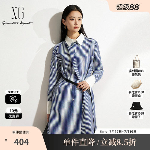 XG/雪歌XK104017B699条纹衬衫连衣裙2025春季新款腰带搭配A字裙女