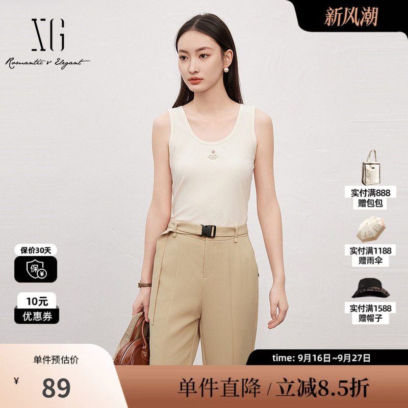 XG/雪歌XK222002A191 浅米色无袖工字型背心字母遮副乳棉感吊带女