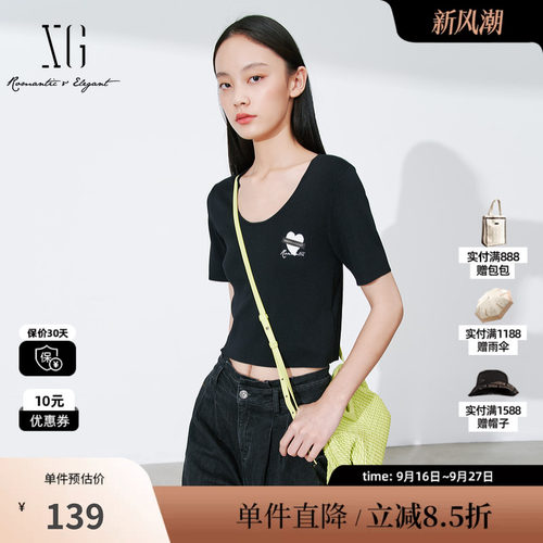XG雪歌XL111007A490短款黑色毛针织衫2025秋季新款修身套头毛衫女
