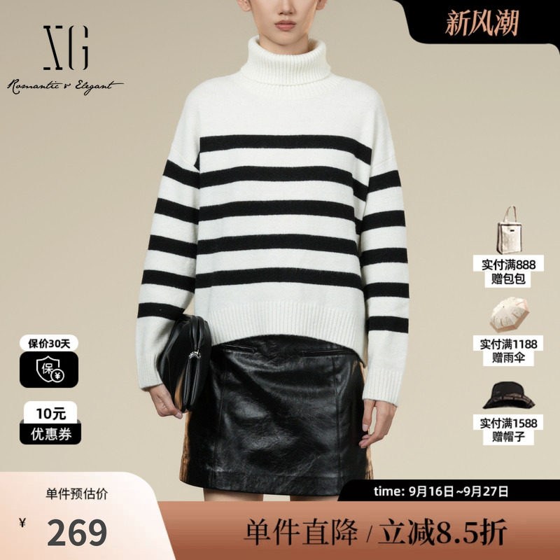 XG/雪歌XK411060B599 黑白条纹毛针织衫厚款羊毛混纺高领毛衫女装