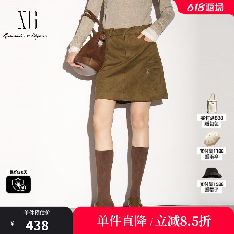 XG/雪歌XL303006A374棕色工装风A字半身裙遮胯显瘦休闲风短裙女装