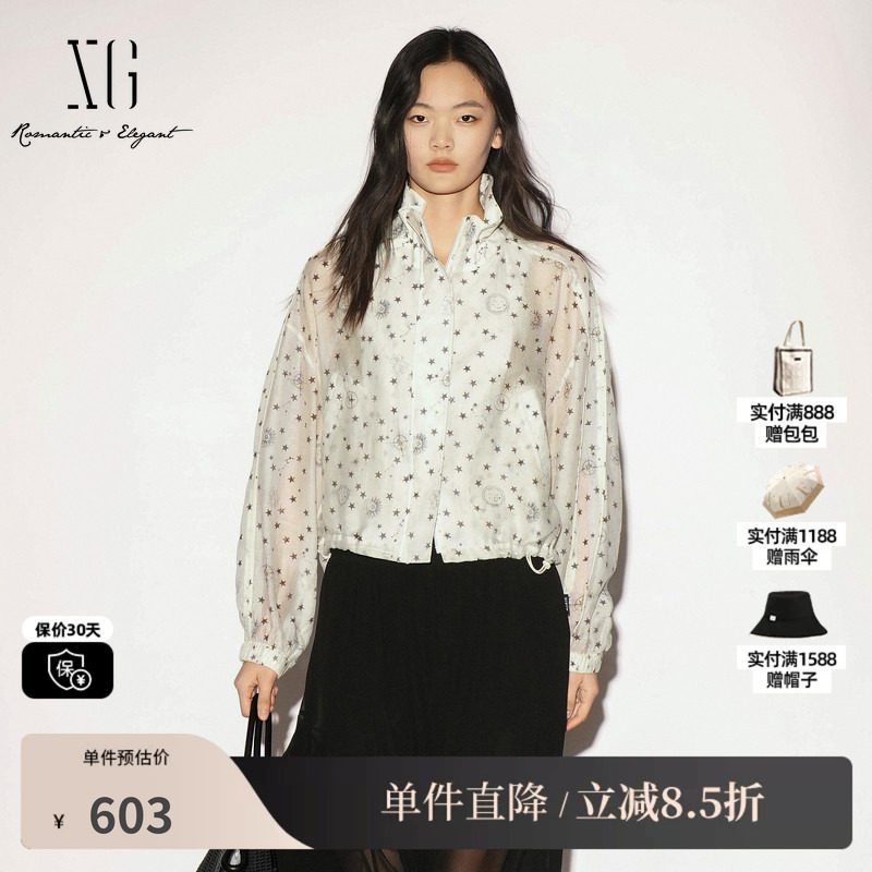 XG/雪歌 XL307008B292白色星星大翻领长袖短外套宽松休闲运动女装
