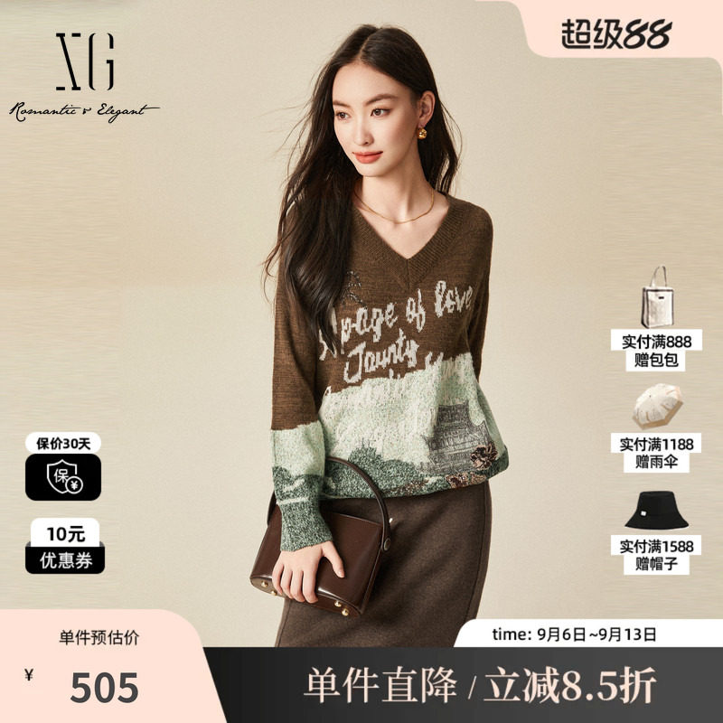 XG/雪歌XJ411099B393印花长袖毛针织衫时尚冬季新款中长款毛衫女