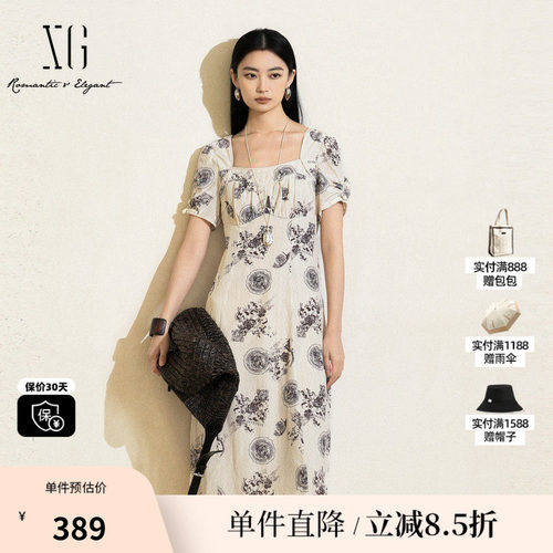 XG/雪歌XK204046B197印花短袖连衣裙2025夏季新款中长款A字裙女装