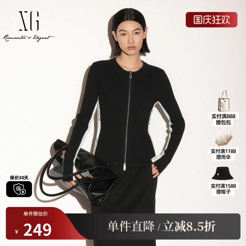 XG/雪歌 XK311682A890黑色圆领破洞撞色长袖针织衫修身拉链开衫女