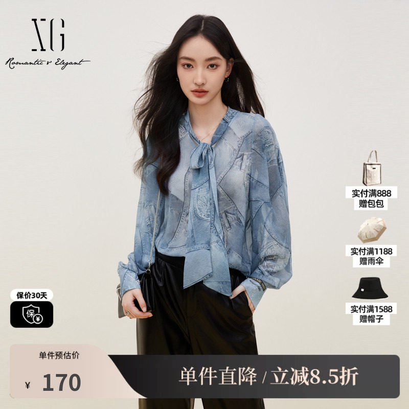 XG雪歌XJ321016B397飘带装饰长袖衬衫时尚秋季新款通勤印花上衣女