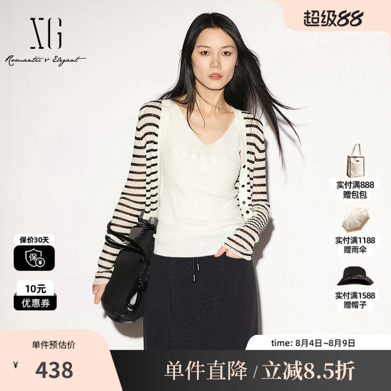 XG/雪歌 XL211026B299黑白条纹棉感长袖针织衫垫肩薄款罩衫开衫女