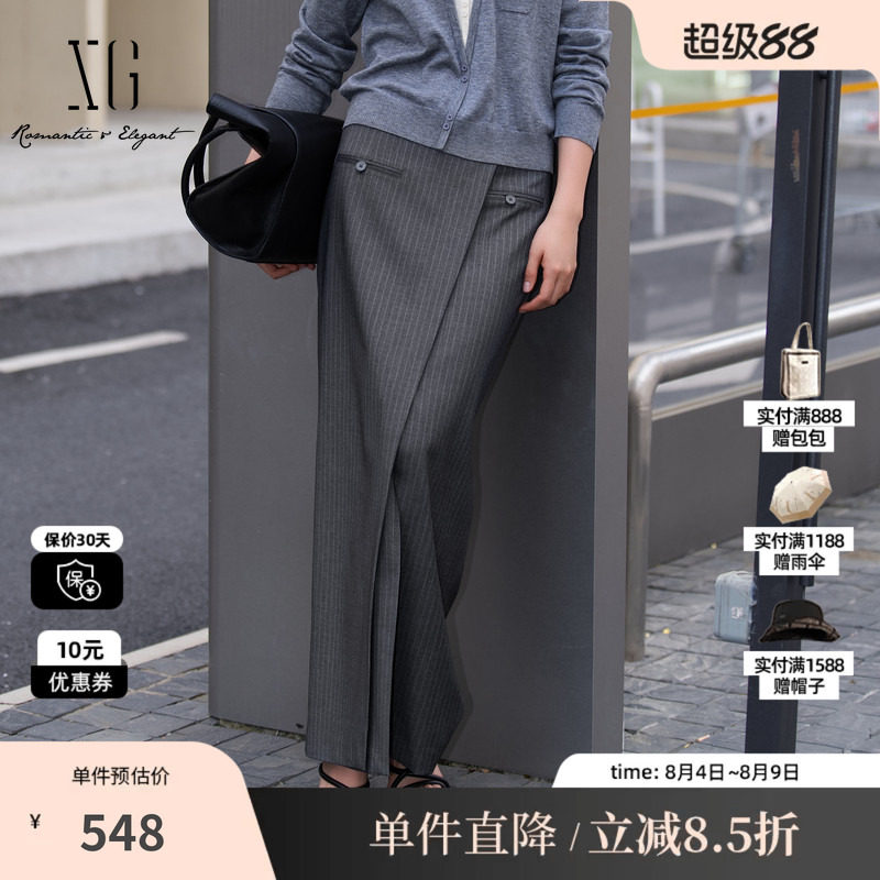 XG/雪歌 XL303003B199灰色条纹一片式直筒半身裙通勤开叉长裙女装