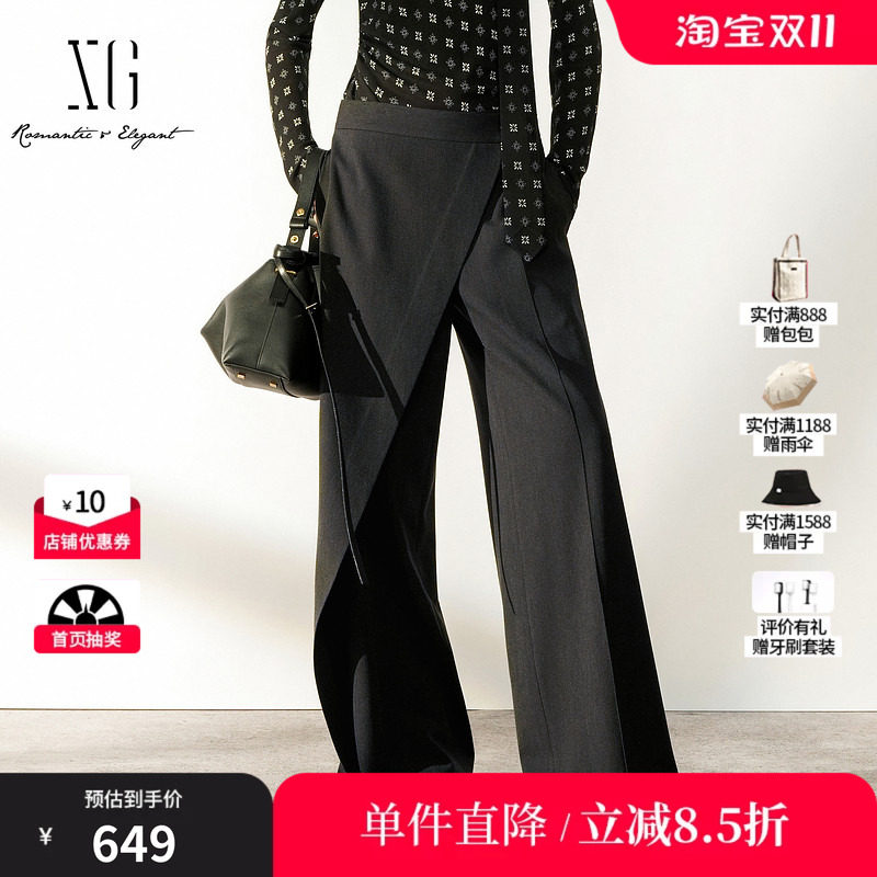XG/雪歌 XL402023A284灰色高腰直筒假两件叠襟休闲裤西装长裤女装