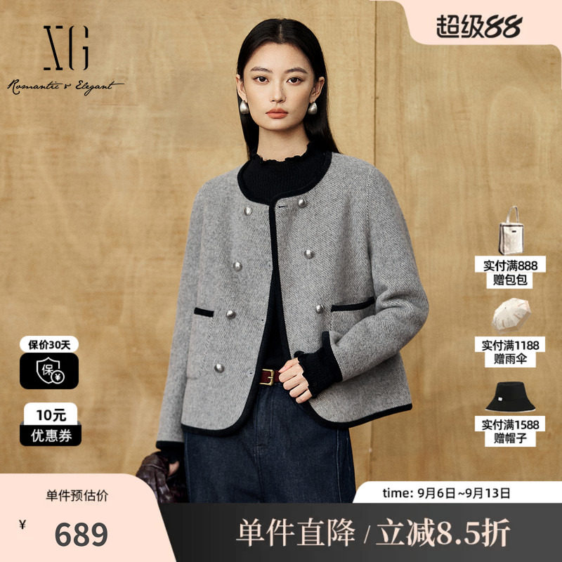XG/雪歌 XK410016A182灰色羊毛混纺撞色圆领毛呢外套小香短大衣女