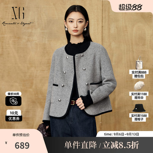 XG/雪歌 XK410016A182灰色羊毛混纺撞色圆领毛呢外套小香短大衣女