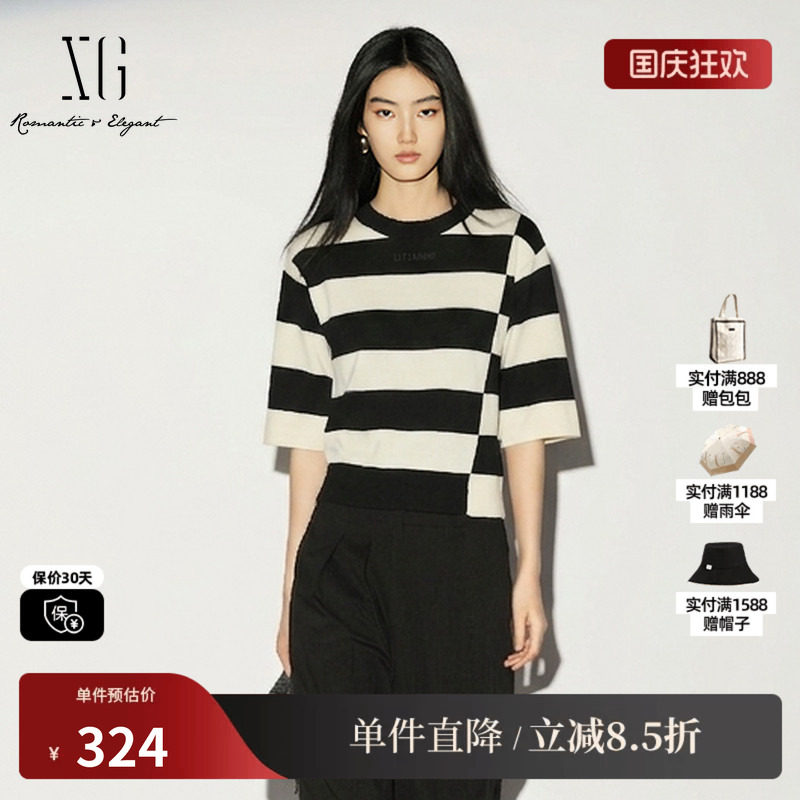 XG/雪歌XK211556B899 黑白条纹棉感圆领短袖针织衫宽松直筒高级女