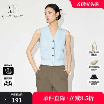 XG/雪歌XK311017A120浅蓝色V领无袖针织背心马甲口袋直筒搭配女装