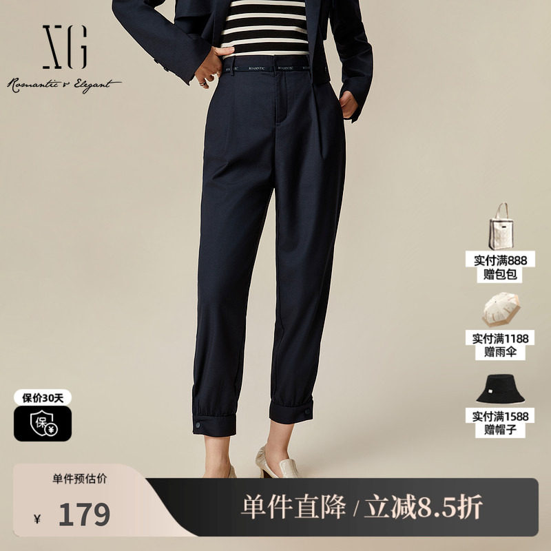 XG/雪歌XL102030A690黑色通勤休闲裤2025秋季新款收腰哈伦长裤女