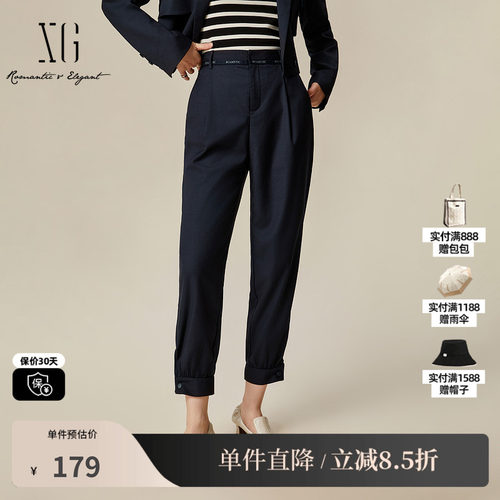 XG/雪歌XL102030A690黑色通勤休闲裤2025秋季新款收腰哈伦长裤女