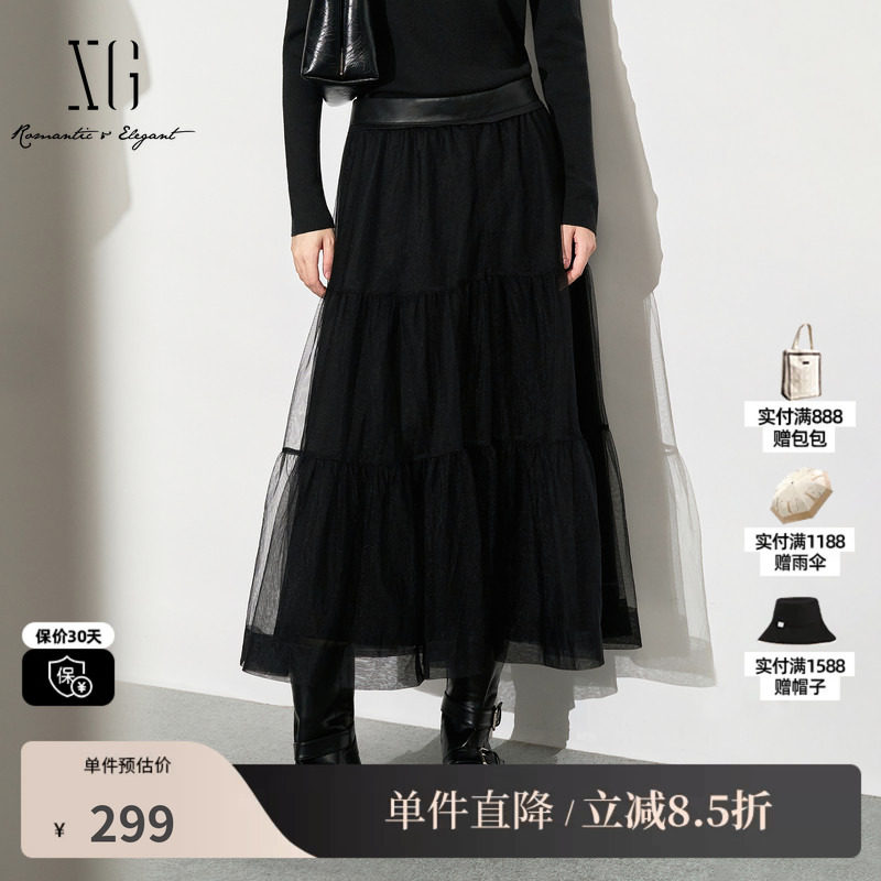 XG/雪歌XK403017A190网纱拼接中长半身裙2025冬季新款黑色A字裙女