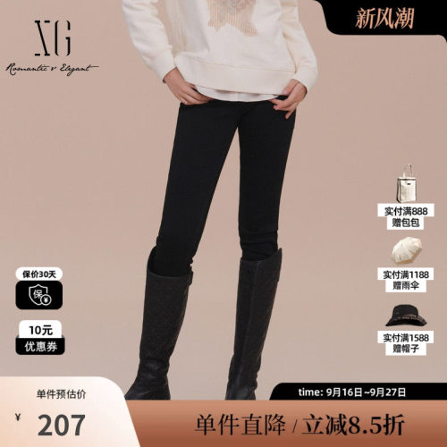 XG/雪歌XK102024A690黑色高腰休闲裤2025春季新款修身铅笔长裤女